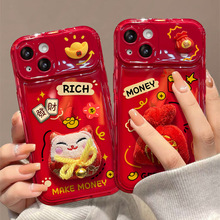 招财猫福袋公仔适用苹果16pro手机壳iPhone14/13翻盖镜子XR新年12