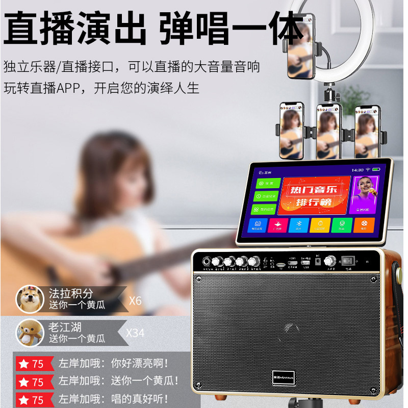 金正肩背戸外広場舞音響帯ディスプレイビデオbluetoothスピーカー家庭用k歌プレーヤー卸売り|undefined