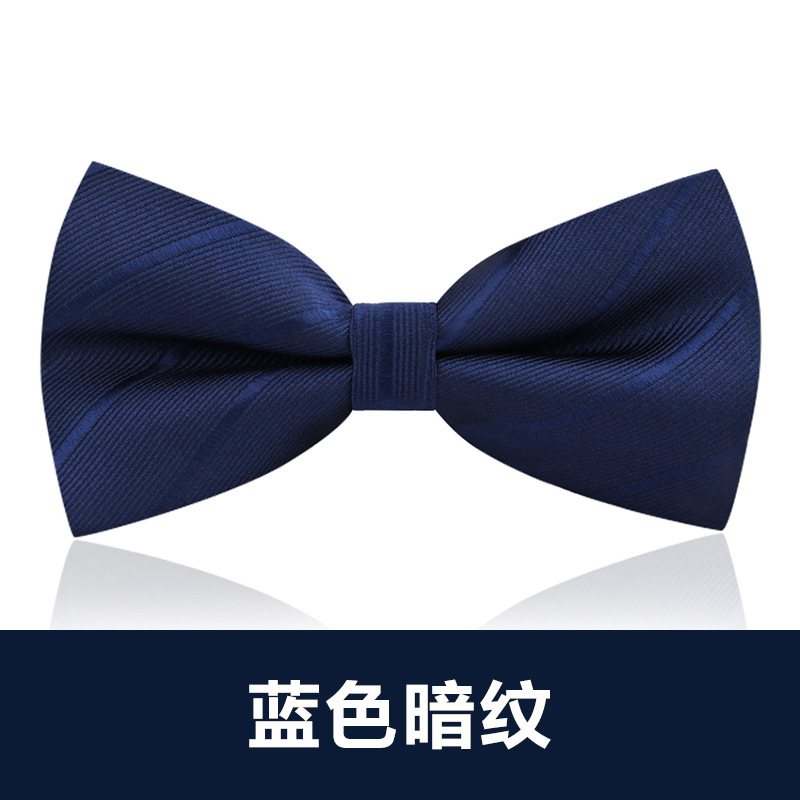 ↬↬↬블루 다크 패턴 나비넥타이 핫 세일 ↦↦↦