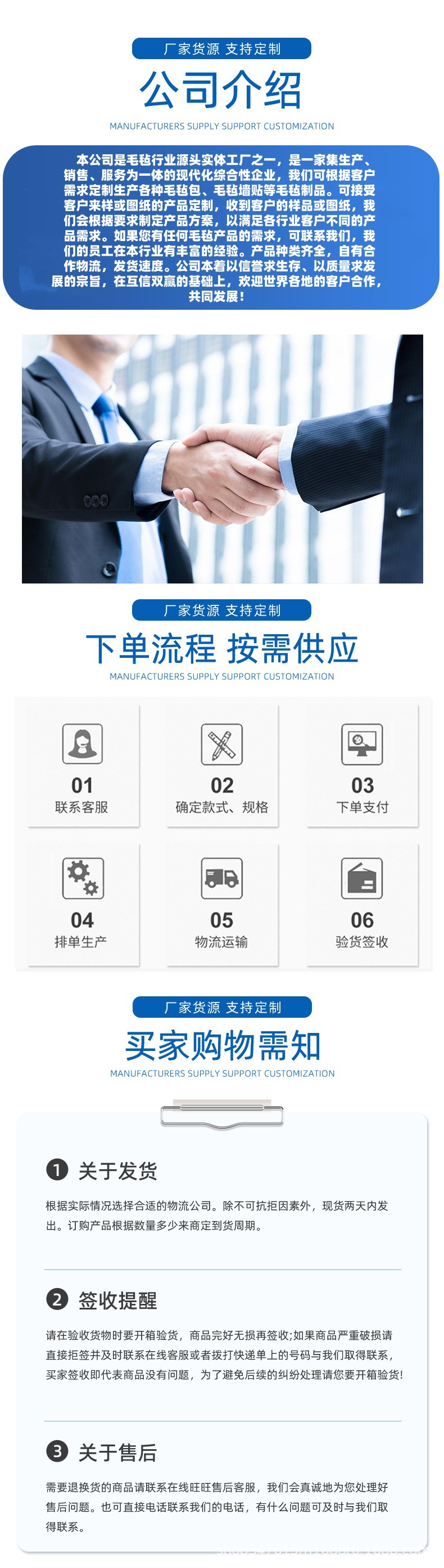 O1CN01e30j741KIAbcpj4qt_!!2220