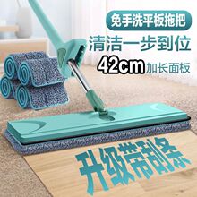 �ϰѼ���һ�σ��Ӵ�����ϴƽ��ؑ��˲��ɝ�ɵ��͏S��ֱ�N���l��