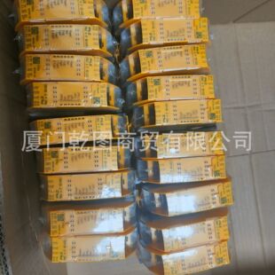 PILZ/Ƥ��Ɲ774738 PNOZ X4 230VAC 3n/o 1n/c�^���ȫ��ԭ�b��Ʒ