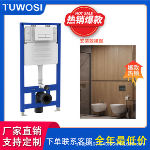 �[��ˮ�䰵�b��ɫǶ��ʽ���ˮ��젝�RͰ�렝ˮ�������bˮ��