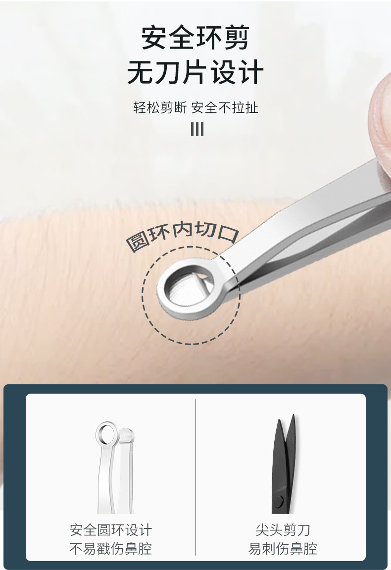 SKU001480-1-中文_09.jpg