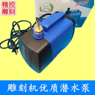 ��̙C��ˮ�����S늙C��sˮ�hˮ��3.5�דP�̴���80w���������