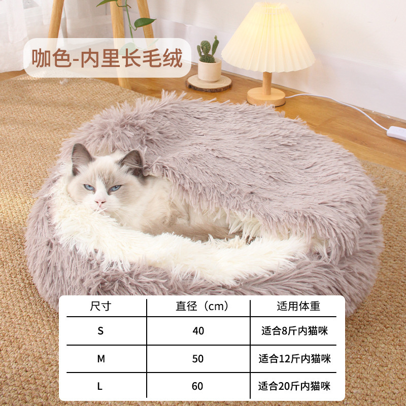 갈색 플러시 천