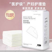 �t���o�����|�a�D��|60x90�Юa�D�a��һ�����̋�����|͸��Ӻ�