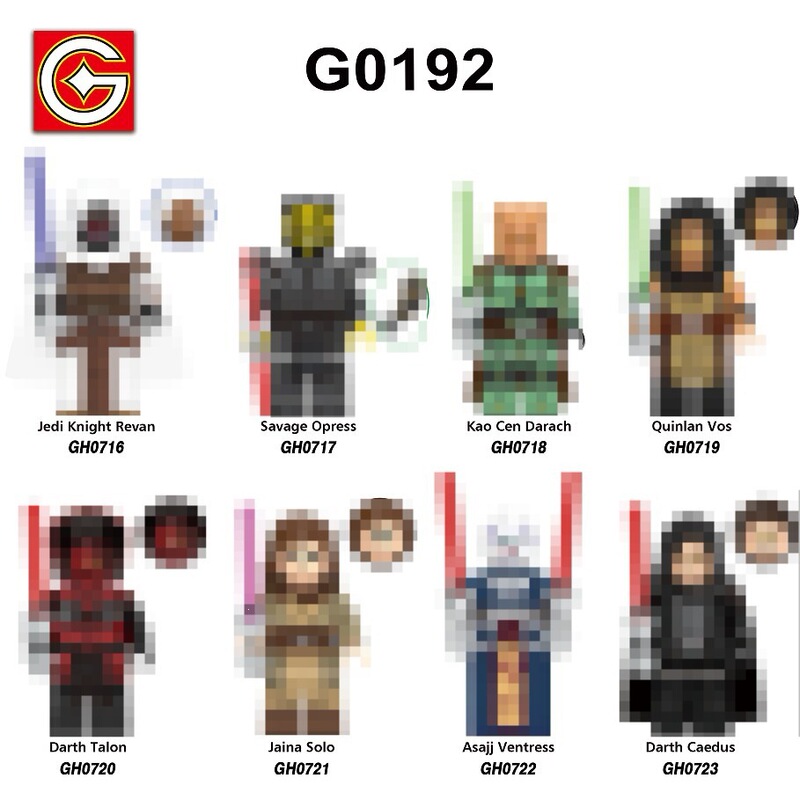 Foreign Trade Goods G0192 Planet Series Children's Assembly Building Block Figures Toy Bags Wholesale Gh0716-0723