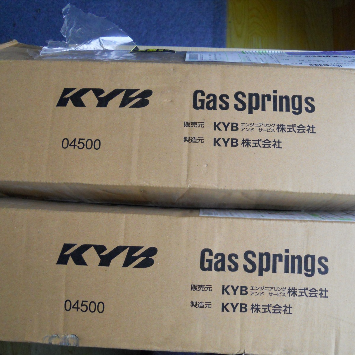 日本KYB氮气弹簧 KMF80-20P-B   原装现货供应