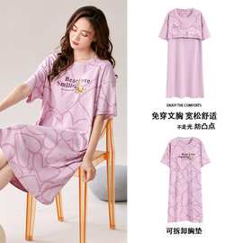 带胸垫睡裙女夏季睡衣棉质短袖薄款连衣裙夏天大码孕妇家居服清新
