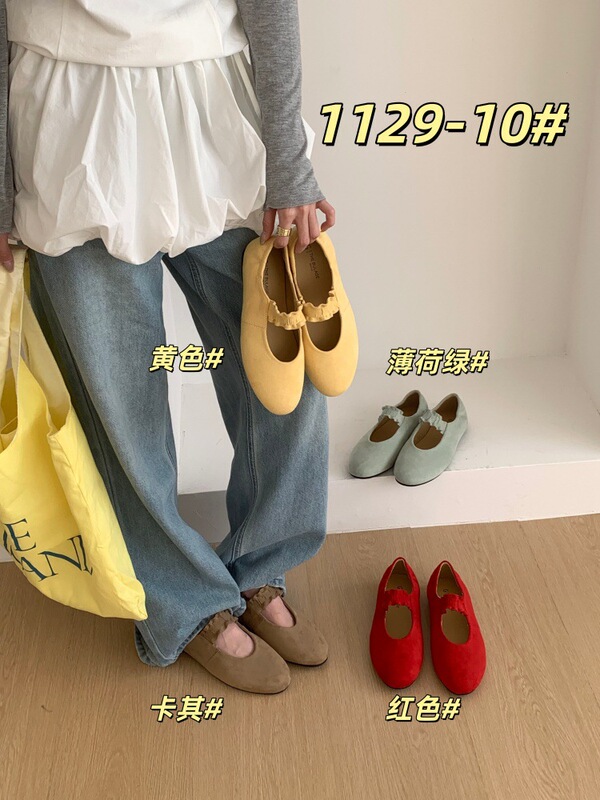 26 Spring French Fairy Style Flat Shoes New Round Toe Shallow Mouth Soft Leather Soft Sole Mary Jane Women's Shoes