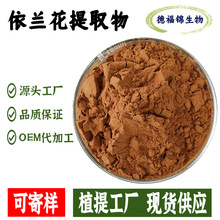 ���m����ȡ���Ҏ��ˮ�����m������ˮ����ȡʳƷ��ԭ�ϿɼĘӰ��]