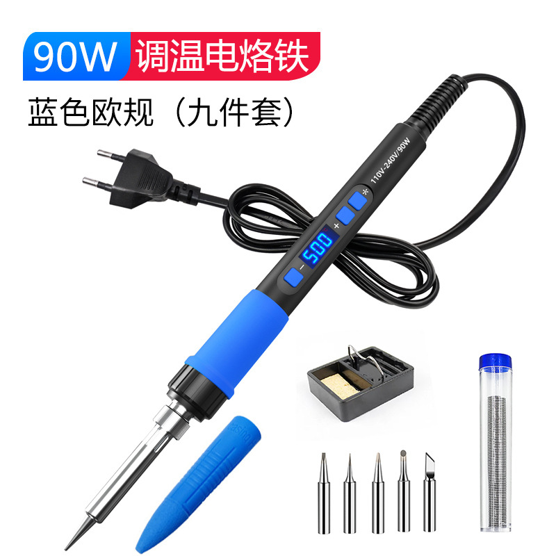 European standard 90w smart welding pen blue nine-piece set