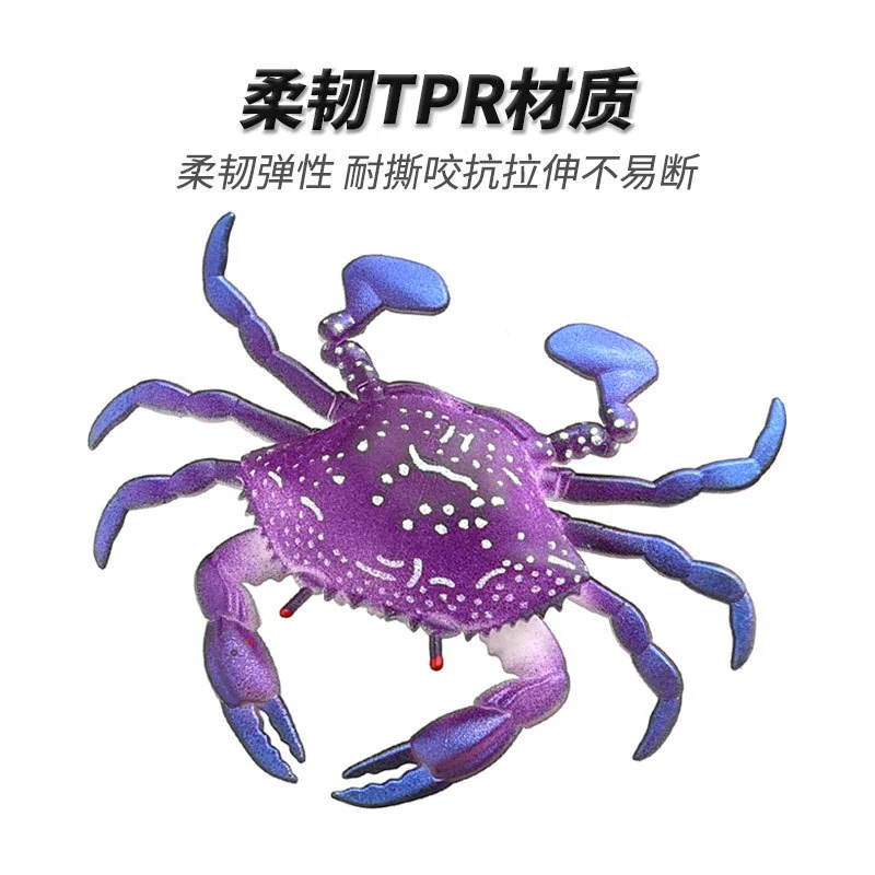 Новый Luya Bait Оптовая 8см10г Бионтовая Crab приманка многоцветная TPR Плавающая мягкая приманка