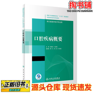 ���ֈD����ǻ������Ҫ ����ǻ�t�W���g���I��ȫ�����ߌ��WУ��