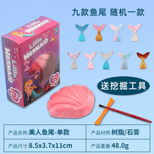 �����ھ���ߌ���������ʯ�ڌ�ʯ�к�Ů����ͯ���ֹ�ä��