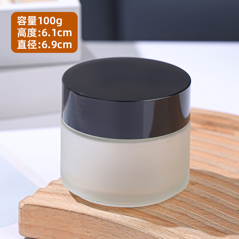 蒙砂ガラス膏瓶5gl200g多規格旅行携帯クリーム瓶卸売り|undefined