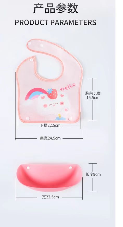 微信图片_20220530223043