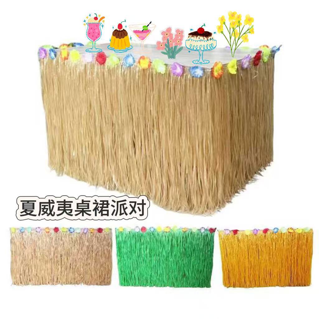 Suministro transfronterizo, venta de fabricantes, playa al aire libre, ambiente de fiesta, decoración de mesa, falda, borla, mesa, vestido de fiesta, multitamaño