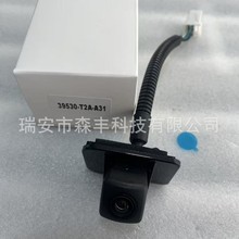 39530-T2A-A31�m��춱������w Accord2014-18��܇�����z���^