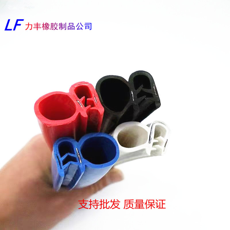 电汽车三轮车门框密封条机箱机柜电箱设备货车改装车棚门框密封条