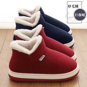 Foot Comfort Winter Warm Women's Fashion Snow Boots for Home Use, with Fleece Lining and Thick Soles, Winter Closed-Back Outdoor Cotton Shoes Foot Comfort Winter Warm Women's Fashion Snow Boots for Home Use, with Fleece Lining and Thick Soles, Winter Closed-Back Outdoor Cotton Shoes