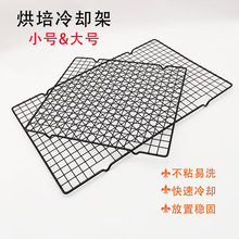 �F؛�決���ߵ�����s�ܴ�С̖��ɫ��ճ���W�ܵ�����������W�V�W