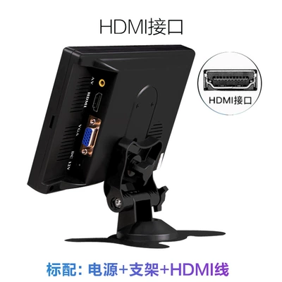 Car display, 7inch 10.1inch Desktop Home - 7inch-hdmi-three-in-one-ultra-clear-ips-screen-with-sound-and-power-supply
