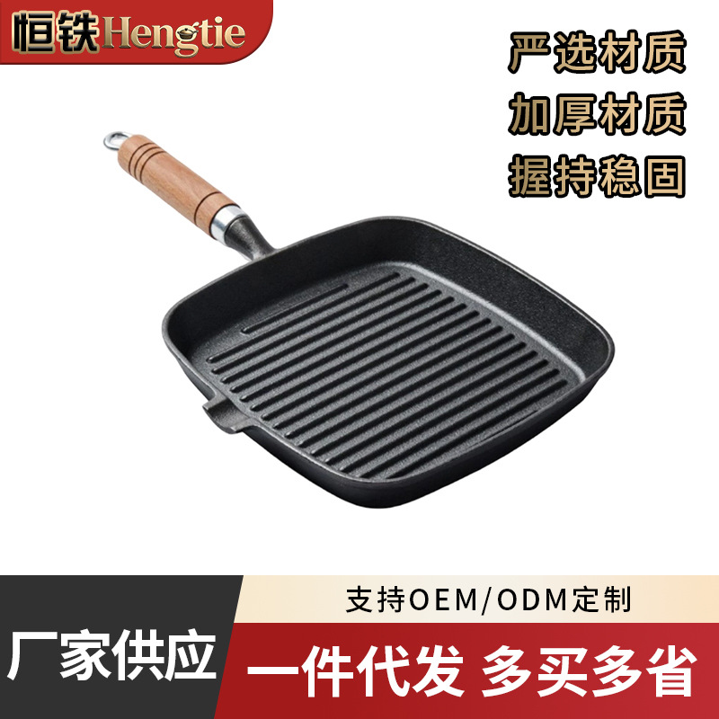 Cookware Pots Pans Kitchen Product