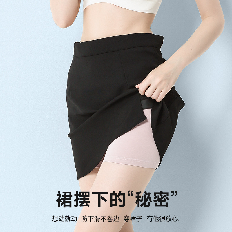 60 modal cuatro estaciones de las mujeres delgadas anti-rizado de algodón de fondo de cintura alta anti-exposición pantalones de seguridad en stock