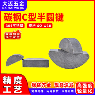 A3̼�C���I��A�I�N�����Nƽ�I�l�I�N��A�I�N�ӧ�2��4��5��6��8