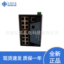 ���h������ݔ��ģ�K��̫�W���Q�CKM234A KN831A