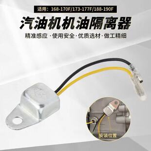 ���Ͱl늙Cˮ�����168F170F188F190F�C�͸��x���Б�������ͨ��
