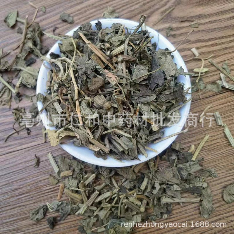 Tian Xian Teng Dried Aristolochia Vine Herb 500g Traditional Chinese Herbal Material specifications