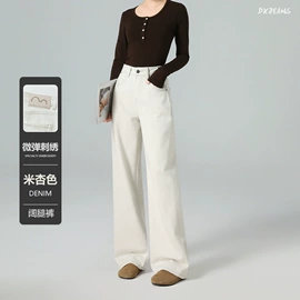 女式牛仔裤;半身裙;休闲裤