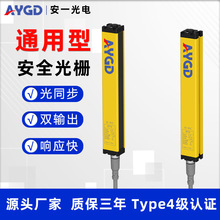 ��ȫ��Ź�Ļ�������_���o�������t�⌦��̽�y�����10mm