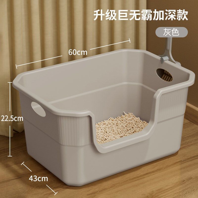 猫砂盆特大サイズ防外はね猫トイレ幼猫巨大オープン猫砂盆特大サイズ猫砂盆|undefined