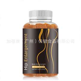 跨境提臀软糖亚马逊热卖Butt lift gummy bears60粒外贸源头厂家