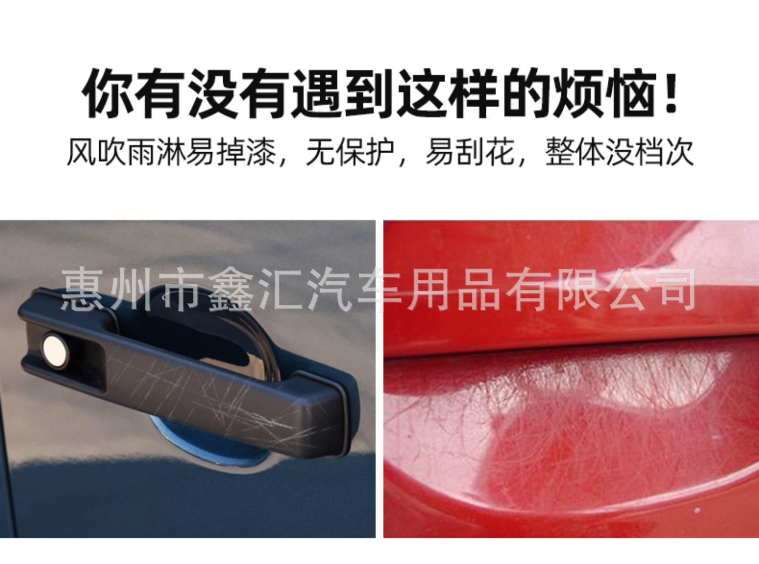 Suitable for Mercedes-Benz G-Class G500, G63, G350, G400, G550 models; dry carbon fiber door sill protectors to prevent scratches