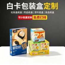 ʳƷ��ʳ�ʺ��w�C�жY�� ϲ����ʽ���b���ƻ��yƷ���w���пպ���
