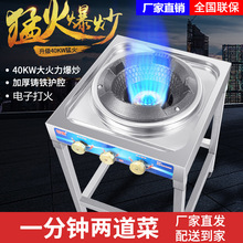 �ͻ������Æ���ꌣ��ú��Һ������Ȼ��߉������L�C���t��Ϩ��