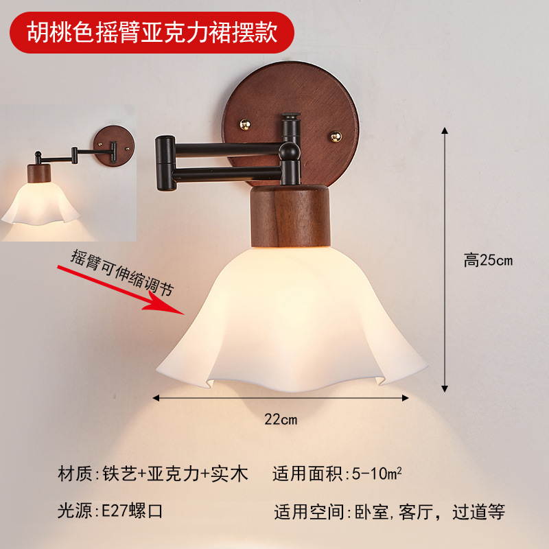 壁灯床头灯卧室led现代简约北欧创意美式客厅过道灯宾馆墙壁灯具|undefined