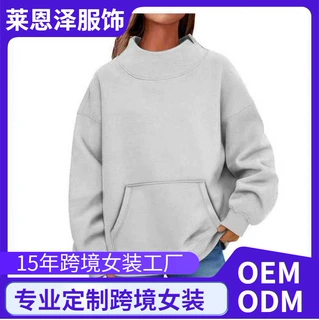 2026欧美亚马逊休闲纯色高领冬新款日系欧美印花韩版简约风清新甜