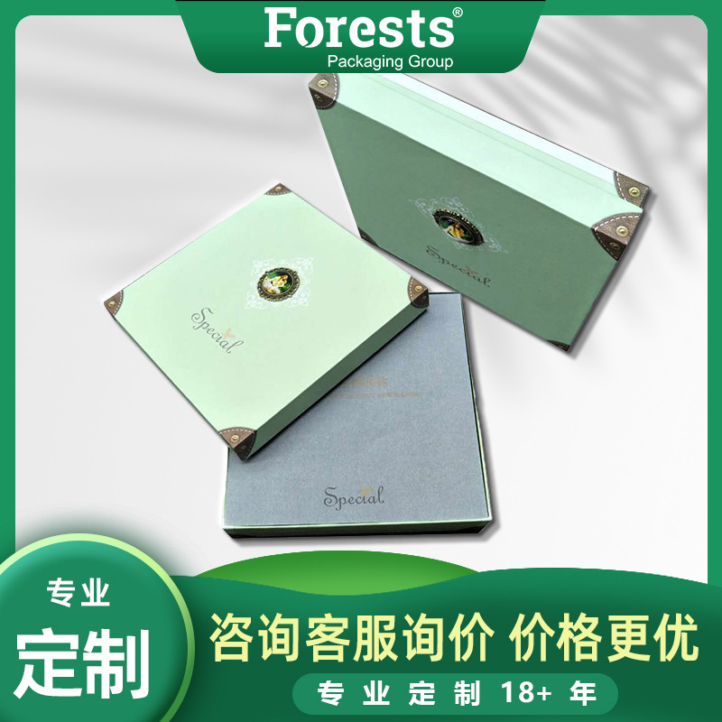 批发时尚长方形大号精美纸盒