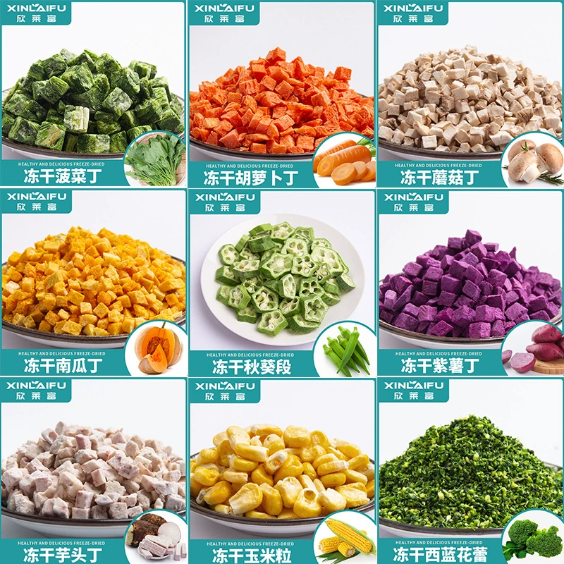 Производители сублимированных овощей напрямую продают удобные и быстрые пищевые добавки, лакомства для животных, сухофрукты.