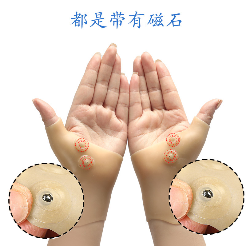 Cross-Border Ready-Stock Silicone Magnetic Therapy Gloves, Wrist Support, Pain Relief, Mouse Wristband, Device Fixation, Thumb Wrist Support Care