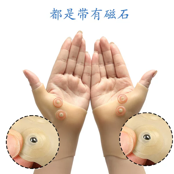 Cross-Border Ready-Stock Silicone Magnetic Therapy Gloves, Wrist Support, Pain Relief, Mouse Wristband, Device Fixation, Thumb Wrist Support Care