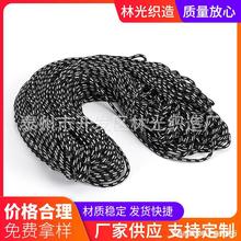 尼龙绳厂家PP涤纶圆绳服饰辅料黑白抽绳腰绳实心包芯弹力绳