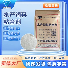 其他添加剂;纤维素;其他合成胶