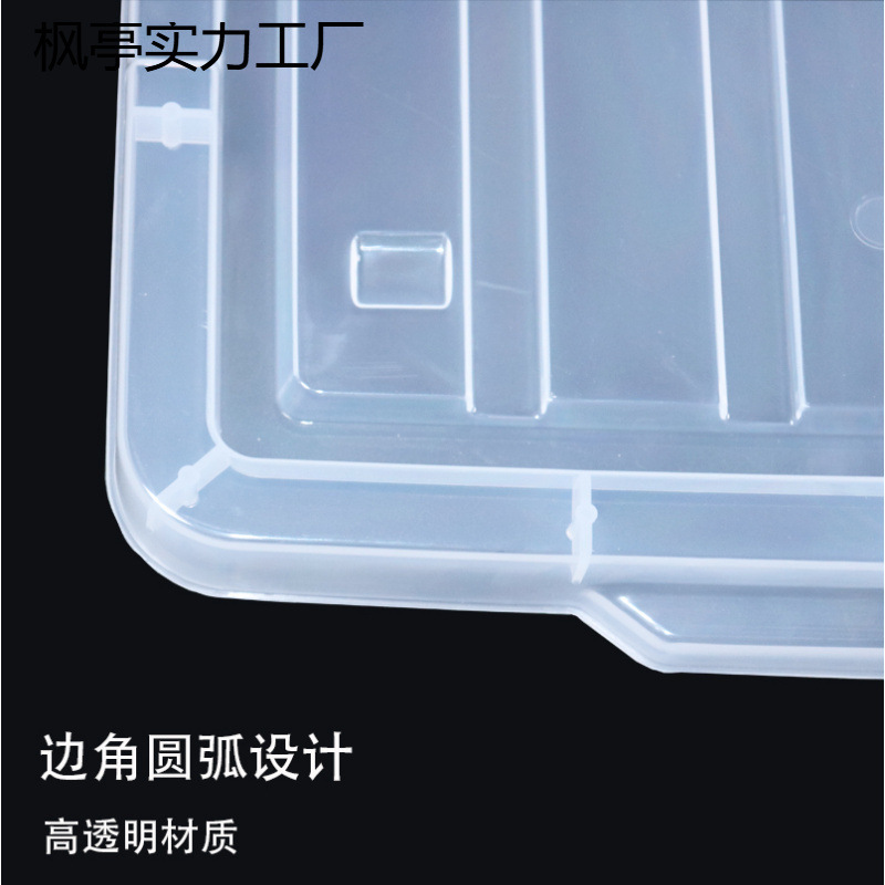 Thickened Extra Large Storage Box Lid Suitcase with Lid Rectangular Transparent Box Plastic Dust Cover Single Storage